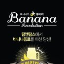 커피드링킹 이미지