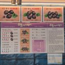 우렁이박사 | 충북 당진 삽교호 찐맛집 우렁이박사 웨이팅 내돈내산 후기
