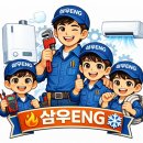 서구-17 | 부산 서구 초장동 기름보일러 교체 설치 후기(LGB 552-17K 내장형)