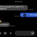이화음음악학원 이미지