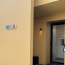 오션 빌리지 | 제주 함덕 오션뷰 카페 멜츠인빌리지 내돈내산 후기