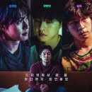 댓글부대 | 영화 '댓글부대'(2024) 관람후기 - 줄거리, 등장인물, 관람평