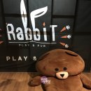 PLAY PUB 이미지