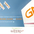 벨톤보청기 대구경북지사 이미지