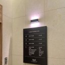 여수호텔 라테라스 앤 빌라 이미지