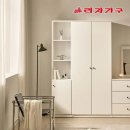 라자가구 - 광진구 천호대로 541 | 라자가구