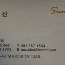 스튜디오매트 이미지