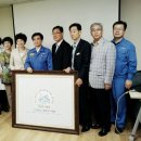 광양시건강증진센터 이미지