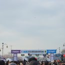 군산교육지원청 | 인생 첫 마라톤!! 군산 새만금마라톤 완주 후기