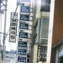 남경빌딩 이미지