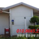 영흥남로 이미지