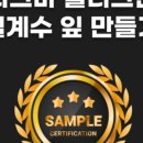 리디드로우 이미지