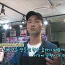 프로크리닝