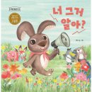 별마을 이미지
