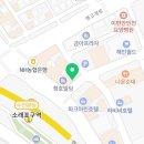 청호마린 이미지