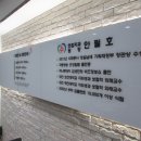 이동연합치과 이미지