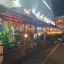역전할머니맥주경기광주