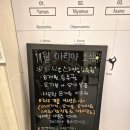 중앙동292 | 성남 요가 아리아요가에서 겨울철 굳은 몸 스트레칭 빈야사 밸런스 힙업필라테스 엠보링