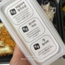 쑝쑝돈까스 큐브치즈카츠 옛날왕돈까스, 평택 고덕동 맛집 내돈내산
