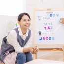 올패스영어학원 - 영등포구 여의대방로35길 23 | 올패스영어학원