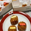 어루 | 청주 율량동 답례품 결혼답례품 단체간식 복호두 후기