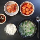 [한식] 전통과 짬에서 나오는 맛집 바이브~50년 이상 된 서울, 한식맛집 타파 이미지