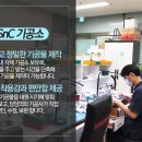 시카고 치과기공소 이미지