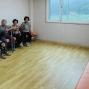 용암2리 경로당 이미지