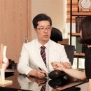 추사랑한의원 이미지