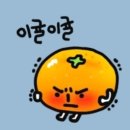 우리동네윤성이네