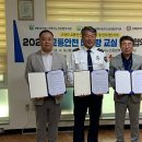 김해시복지재단 동부노인종합복지관 이미지