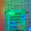 서남시장약국 이미지