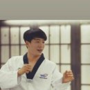 한국체대 가온 태권도 이미지