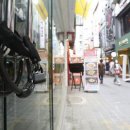 명동여행사 이미지