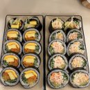 신의김밥