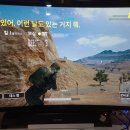 레드배틀PC방 이미지