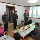 구암1경로당 이미지