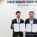 대동유통 이미지