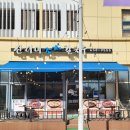 산더미 조개칼국수 | 평택 점심 맛집 비전동 칼국수 산더미조개칼국수 평택본점 후기