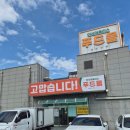 올리브영 대구이시아폴리스점 | 대구 키즈카페 이색적인 방탈출 키즈인더룸 이시아폴리스점 평일 방문 후기