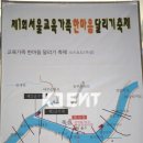 케이제이코스