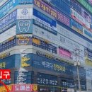매교베스트약국 이미지