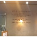 60계용인역북점 네이버블로그