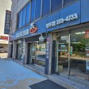 흙표흙침대사하점 | 청주입주가구 자녀를 위한 따뜻한 내리사랑, 흙표흙침대로 전하는 어머니의 마음 🌿 (구매후기)