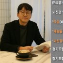 큰마음약국 이미지