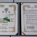살림한의원 이미지
