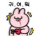 린도카페 이미지