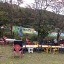 김길수농장 이미지