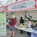 [성인] 테마로 읽는 미술의 역사 이미지