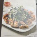 004-2 | 익산 청모 맛집 추천, 익산역과 가까운 프리모파스타